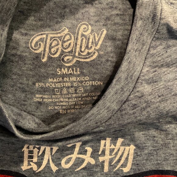 Pepsi Tokyo Japan Japanese Letters Tee Shirt Mens Size Small - Picture 2 of 5